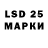 Ecstasy ешки D_Bomber 24
