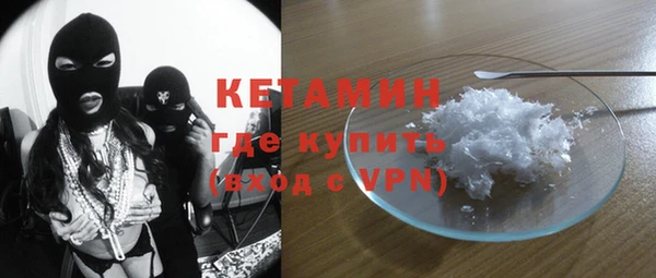 соль курить ск Абдулино