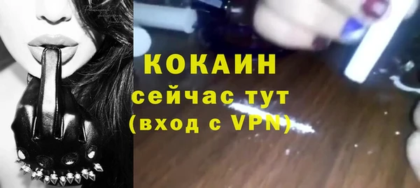амф Нягань