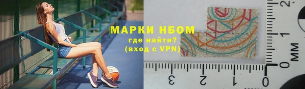 кокаин перу Абинск