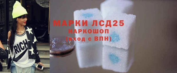 соль курить ск Абдулино