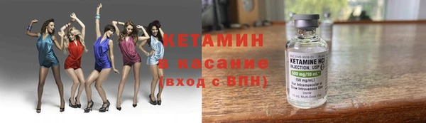 соль курить ск Абдулино