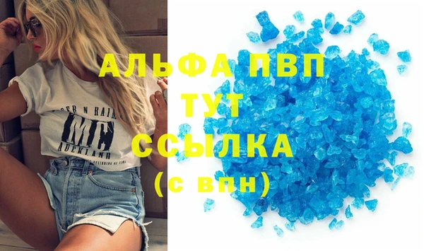 mdma Нязепетровск