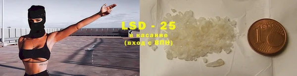 кокаин перу Абинск