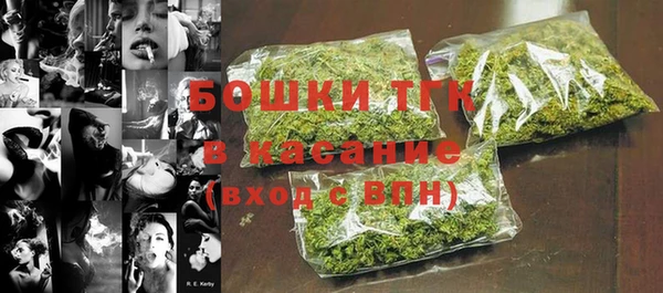 MDMA Premium VHQ Абаза