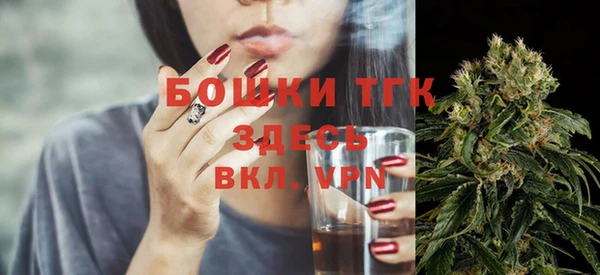 соль курить ск Абдулино