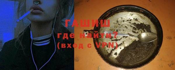 MDMA Premium VHQ Абаза