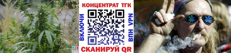 даркнет сайт  Энем  ТГК THC oil 