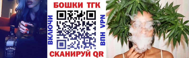 Бошки марихуана тримм  Энем 
